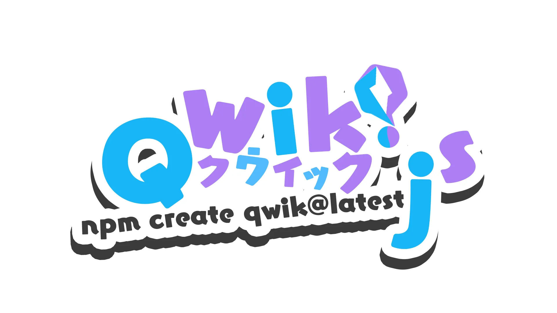 Qwik Logo